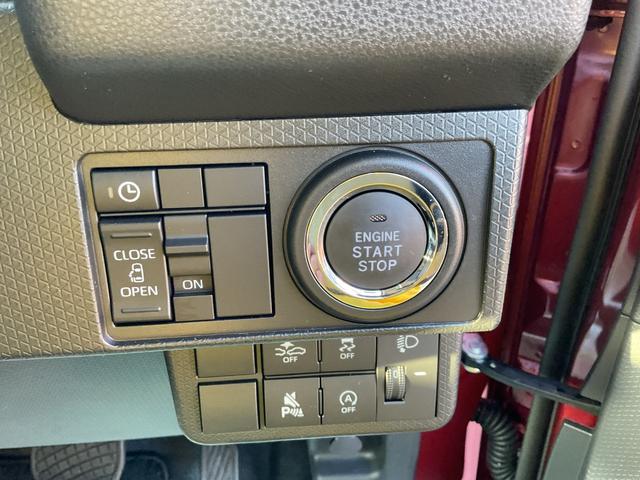 タントＸ衝突回避支援ブレーキ・両側電動スライドドア（福岡県）の中古車