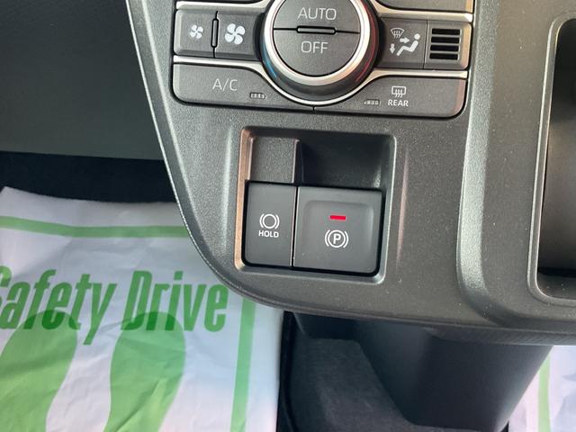 タントＸ衝突回避支援ブレーキ・両側電動スライドドア（福岡県）の中古車