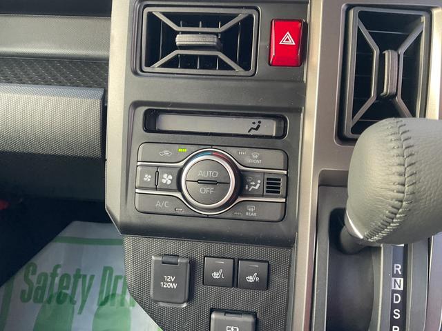 タフトＧ　クロムベンチャーＧクロムベンチャー　衝突回避支援機能　キーフリー（福岡県）の中古車