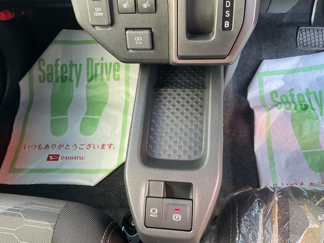 タフトＧ　クロムベンチャーＧクロムベンチャー　衝突回避支援機能　キーフリー（福岡県）の中古車