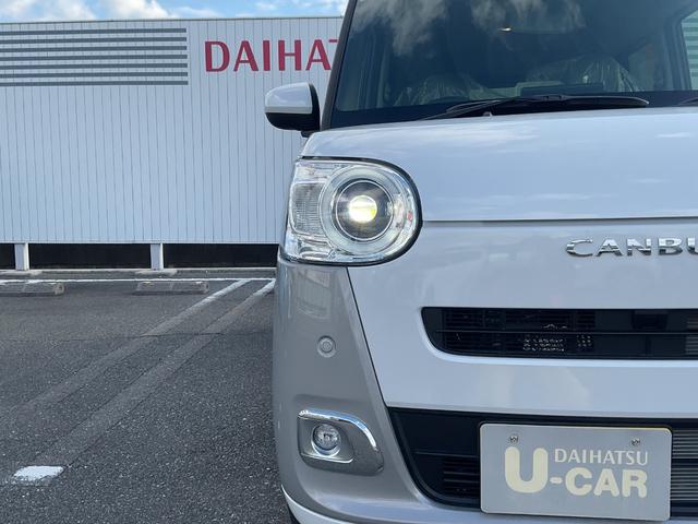 ムーヴキャンバスストライプスＧストライプスＧ　９インチディスプレイオーディオ　衝突回避支援機能　両側パワースライドドア　キーフリー（福岡県）の中古車