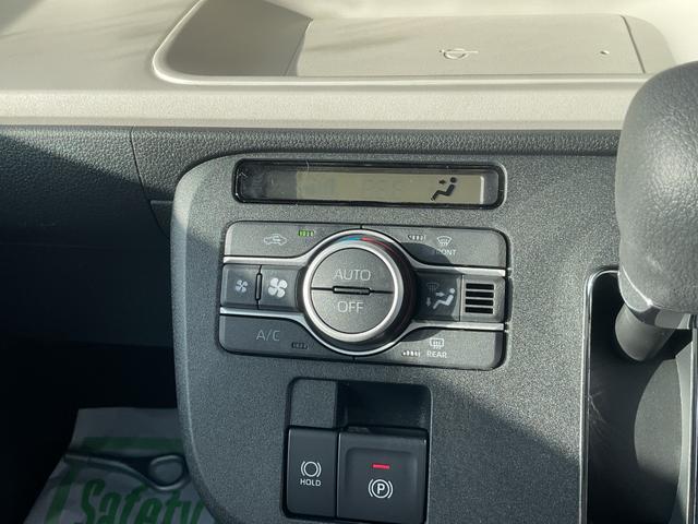 ムーヴキャンバスストライプスＧストライプスＧ　９インチディスプレイオーディオ　衝突回避支援機能　両側パワースライドドア　キーフリー（福岡県）の中古車