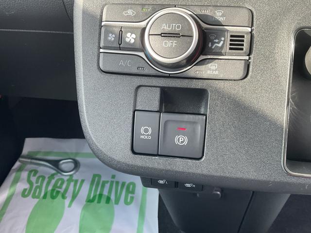 ムーヴキャンバスストライプスＧストライプスＧ　９インチディスプレイオーディオ　衝突回避支援機能　両側パワースライドドア　キーフリー（福岡県）の中古車