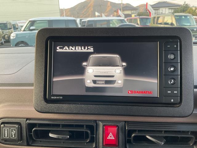 ムーヴキャンバスセオリーＧ衝突回避支援機能　キーフリー　両側パワースライドドア（福岡県）の中古車