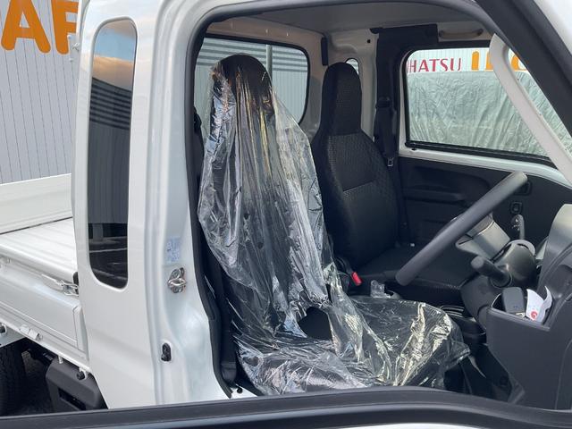 ハイゼットトラックジャンボエクストラ衝突回避支援機能　キーフリー　ディスプレイオーディオ（福岡県）の中古車
