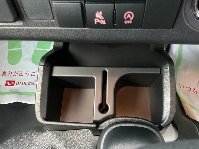 ハイゼットトラックジャンボエクストラ衝突回避支援機能　キーフリー　ディスプレイオーディオ（福岡県）の中古車