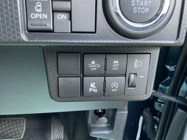 タントX衝突回避支援機能 電動パーキングブレーキ キーフリー(福岡県)の中古車