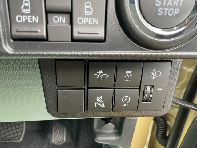 タントファンクロスリミテッド衝突回避支援機能 電動パーキングブレーキ 両側パワースライドドア キーフリー(福岡県)の中古車