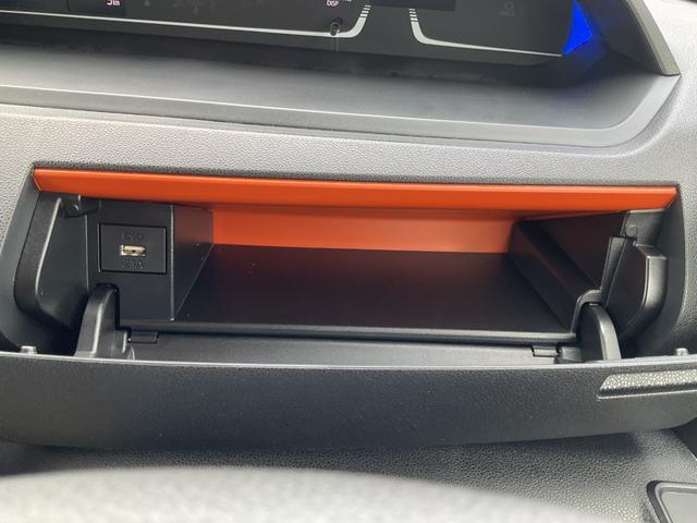 タントファンクロスリミテッド衝突回避支援機能 電動パーキングブレーキ 両側パワースライドドア キーフリー(福岡県)の中古車