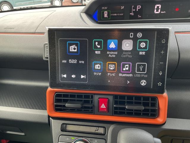 タントファンクロスリミテッド衝突回避支援機能 電動パーキングブレーキ 両側パワースライドドア キーフリー(福岡県)の中古車