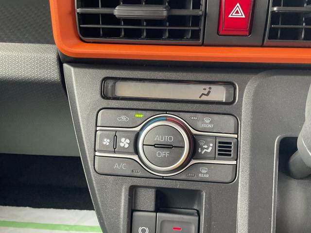 タントファンクロスリミテッド衝突回避支援機能 電動パーキングブレーキ 両側パワースライドドア キーフリー(福岡県)の中古車