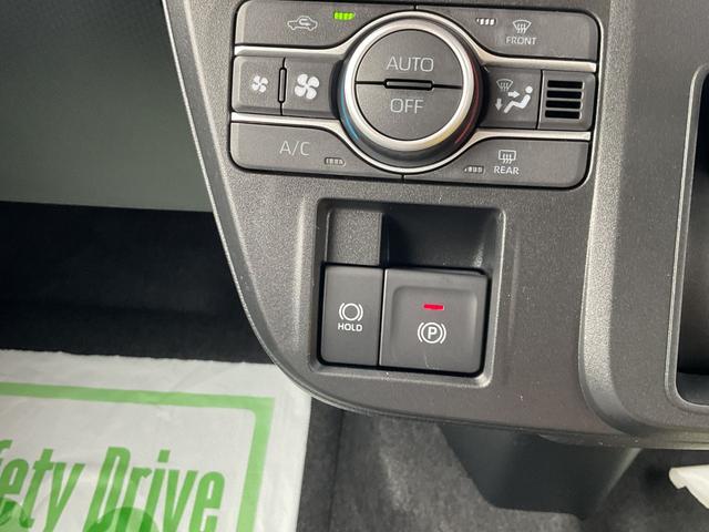 タントファンクロスリミテッド衝突回避支援機能 電動パーキングブレーキ 両側パワースライドドア キーフリー(福岡県)の中古車