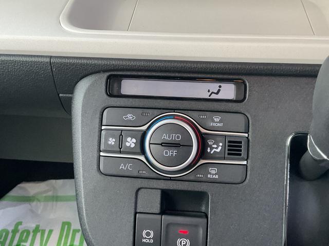 ムーヴキャンバスストライプスG衝突回避支援機能 電動パーキングブレーキ キーフリー 両側パワースライドドア(福岡県)の中古車