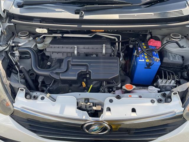 ミライースX リミテッドSAスマートアシスト キーレス(福岡県)の中古車