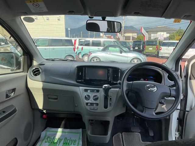ミライースX リミテッドSAスマートアシスト キーレス(福岡県)の中古車