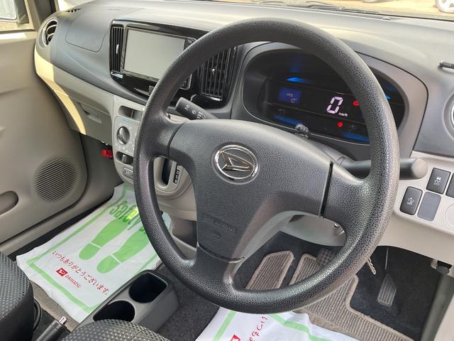 ミライースX リミテッドSAスマートアシスト キーレス(福岡県)の中古車