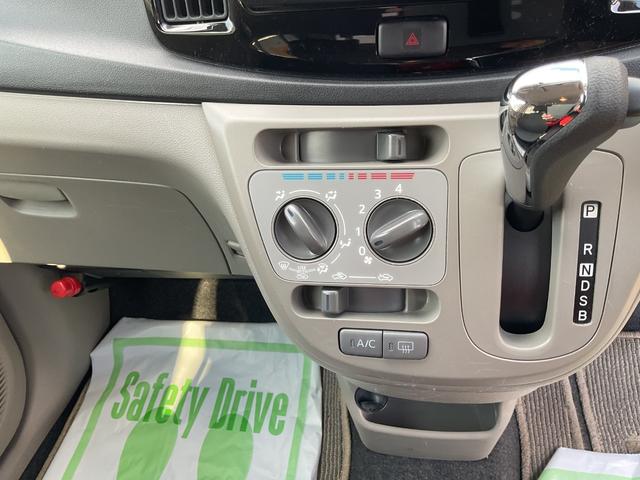 ミライースX リミテッドSAスマートアシスト キーレス(福岡県)の中古車