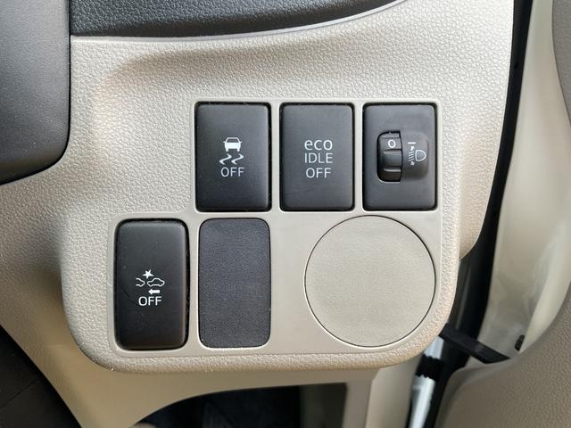 ミライースX リミテッドSAスマートアシスト キーレス(福岡県)の中古車