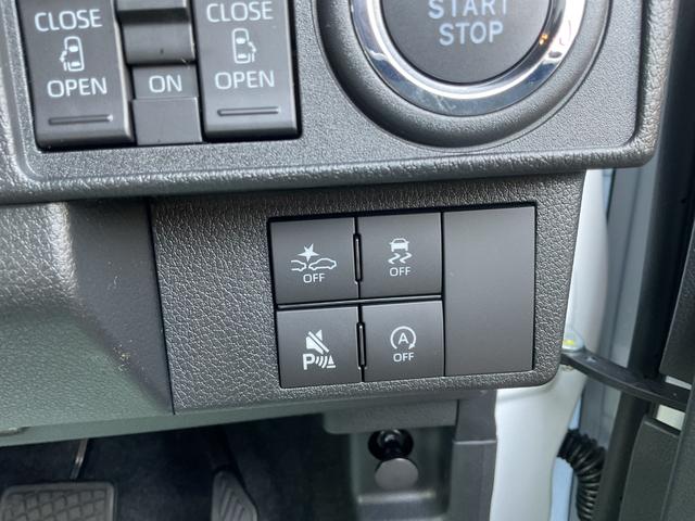 ムーヴキャンバスストライプスＧ衝突回避支援機能　両側パワースライドドア　電動パーキングブレーキ　キーフリー（福岡県）の中古車