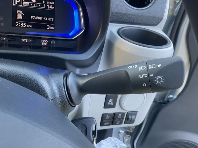 ミライースＸ　ＳＡIII衝突回避支援機能　キーレス（福岡県）の中古車