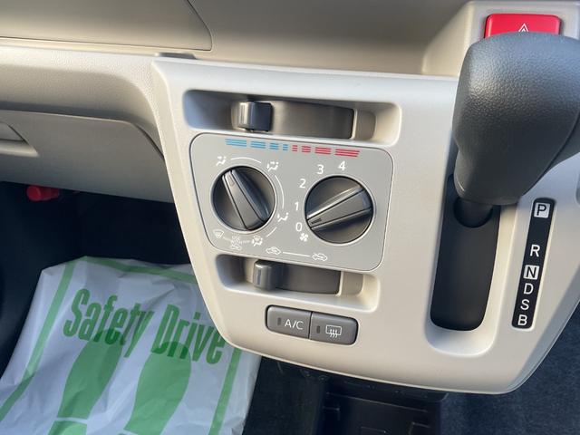 ミライースＸ　ＳＡIII衝突回避支援機能　キーレス（福岡県）の中古車