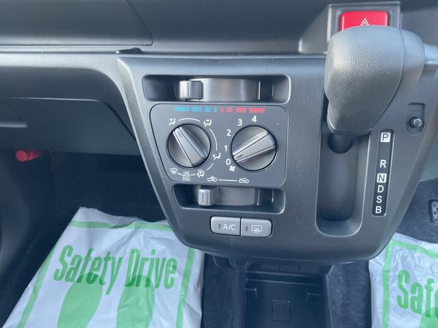 ミライースＬ　ＳＡIII衝突回避支援ブレーキ（福岡県）の中古車