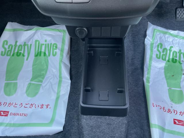 ミライースＬ　ＳＡIII衝突回避支援ブレーキ（福岡県）の中古車