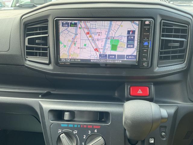 ミライースL SAIII(福岡県)の中古車