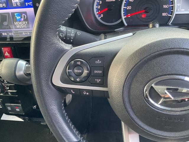 トールカスタムＧ　ターボ衝突回避支援ブレーキ・両側電動スライドドア・ＬＥＤヘッドライト・電動格納ミラー（福岡県）の中古車