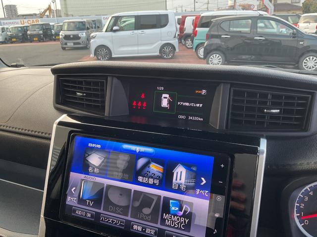 トールカスタムＧ　ターボ衝突回避支援ブレーキ・両側電動スライドドア・ＬＥＤヘッドライト・電動格納ミラー（福岡県）の中古車