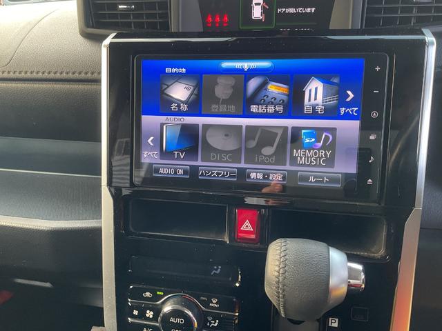 トールカスタムＧ　ターボ衝突回避支援ブレーキ・両側電動スライドドア・ＬＥＤヘッドライト・電動格納ミラー（福岡県）の中古車