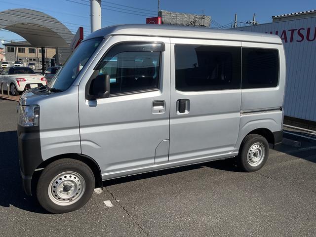 ハイゼットカーゴスペシャル衝突回避支援ブレーキ（福岡県）の中古車