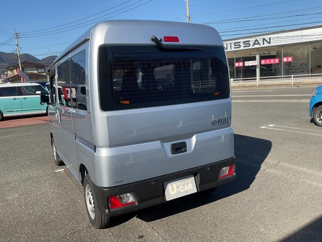 ハイゼットカーゴスペシャル衝突回避支援ブレーキ（福岡県）の中古車