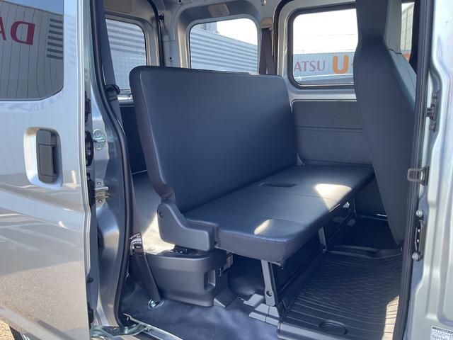 ハイゼットカーゴスペシャル衝突回避支援ブレーキ（福岡県）の中古車