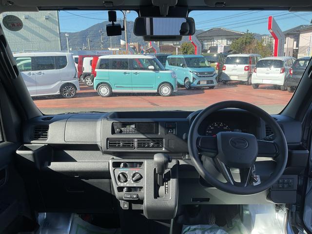 ハイゼットカーゴスペシャル衝突回避支援ブレーキ（福岡県）の中古車