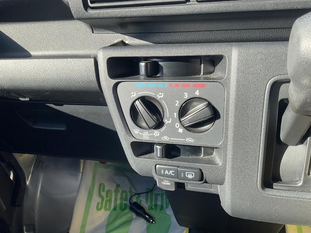 ハイゼットカーゴスペシャル衝突回避支援ブレーキ（福岡県）の中古車