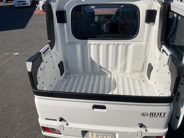 ハイゼットカーゴデッキバンＬ衝突回避支援ブレーキ（福岡県）の中古車