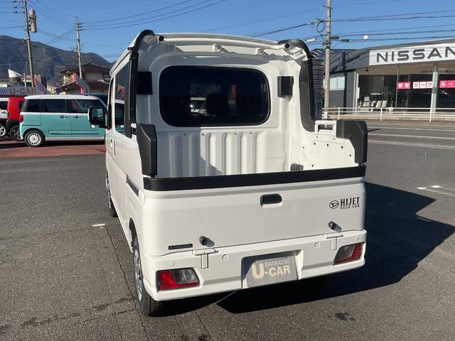 ハイゼットカーゴデッキバンＧ衝突回避支援ブレーキ（福岡県）の中古車