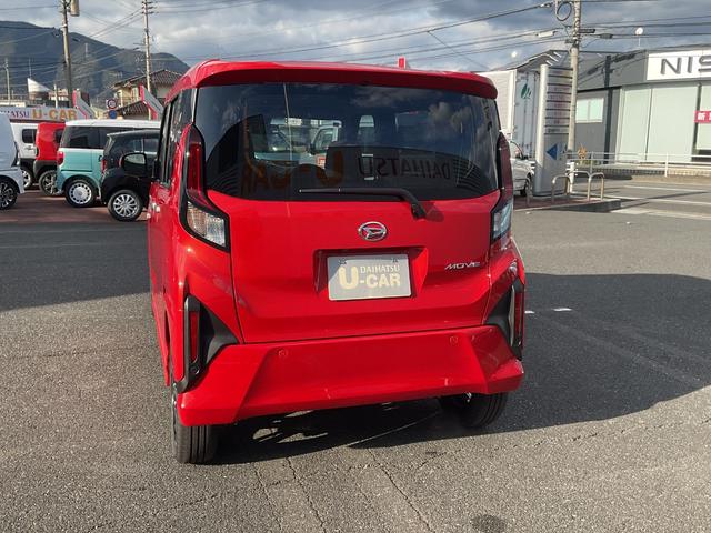 ムーヴRS衝突回避支援ブレーキ・両側電動スライドドア(福岡県)の中古車