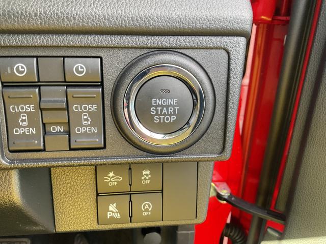 ムーヴRS衝突回避支援ブレーキ・両側電動スライドドア(福岡県)の中古車