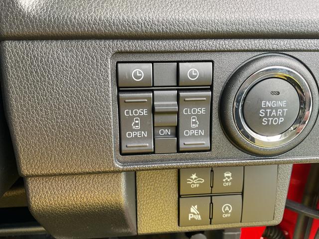 ムーヴRS衝突回避支援ブレーキ・両側電動スライドドア(福岡県)の中古車