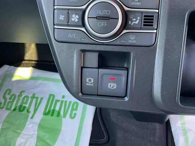 タントＸ衝突回避支援ブレーキ・両側スライドドア（福岡県）の中古車