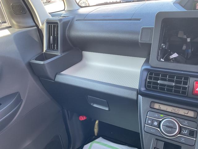 タントＸ衝突回避支援ブレーキ・両側スライドドア（福岡県）の中古車