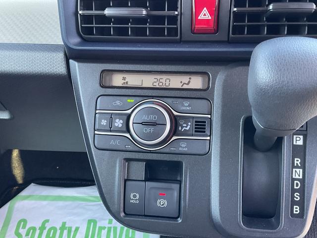 タントＸ衝突回避支援ブレーキ・両側スライドドア（福岡県）の中古車