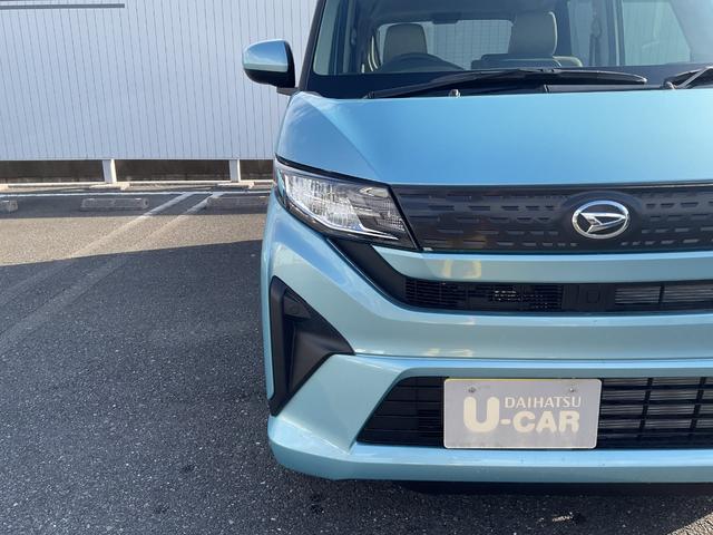 ムーヴX衝突回避支援ブレーキ・LEDヘッドライト(福岡県)の中古車