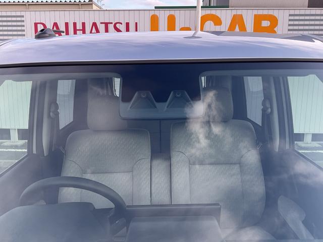 ムーヴＸ衝突回避支援ブレーキ・ＬＥＤヘッドライト（福岡県）の中古車