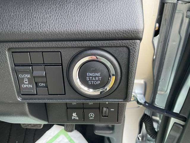 ムーヴＸ衝突回避支援ブレーキ・ＬＥＤヘッドライト（福岡県）の中古車