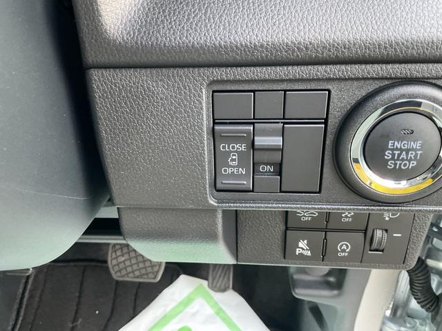 ムーヴＸ衝突回避支援ブレーキ・ＬＥＤヘッドライト（福岡県）の中古車