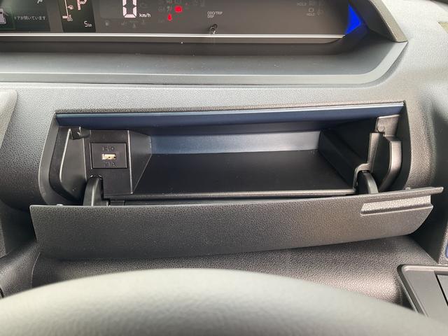 タントカスタムRS両側電動スライドドア・衝突回避支援ブレーキ(福岡県)の中古車