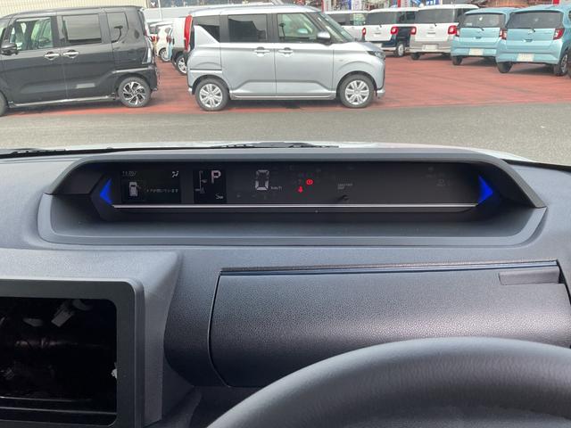 タントカスタムRS両側電動スライドドア・衝突回避支援ブレーキ(福岡県)の中古車